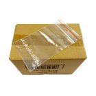 Simítózáras tasak 80x120 mm