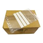 Simítózáras tasak ÍRHATÓ 150x220 mm